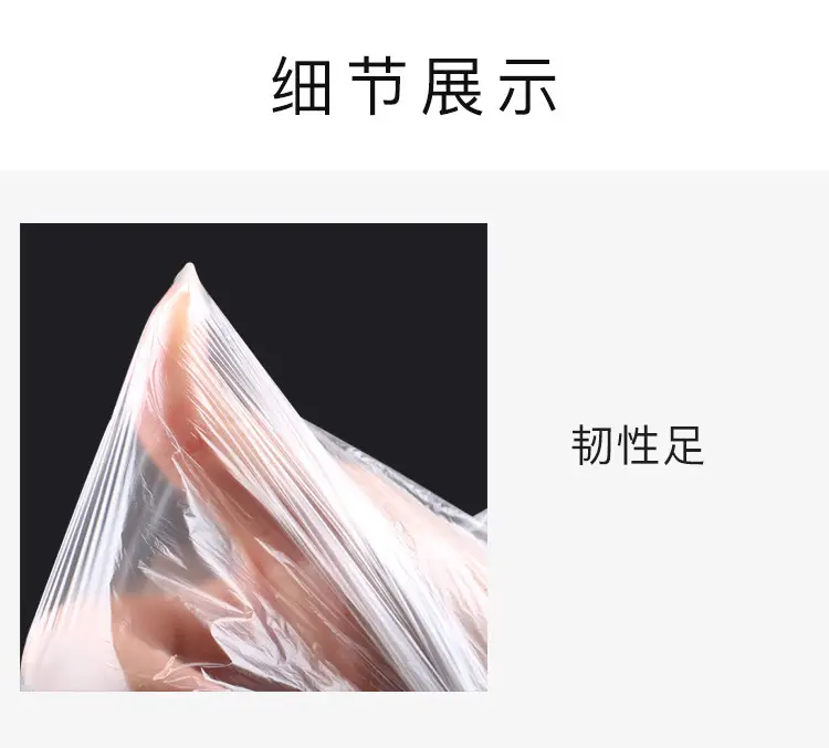 Disposable Washbasin Bag for Beauty Salon Use — feature 8