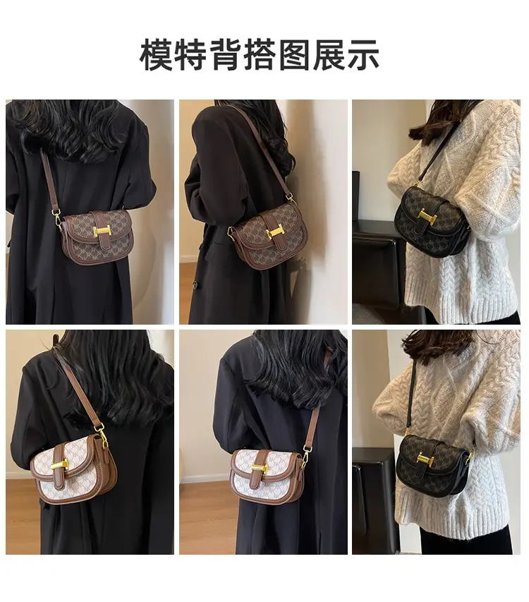 Vintage Saddle Bag Brown Gold Clasp Women — feature 2