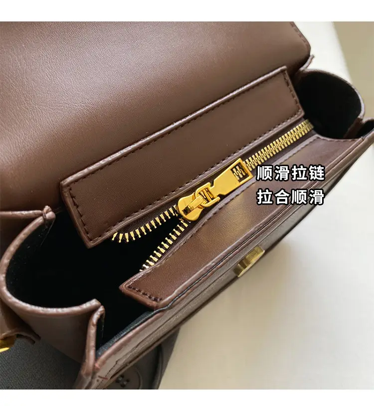 Vintage Saddle Bag Brown Gold Clasp Women — feature 6