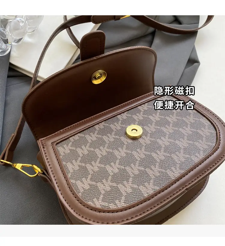 Vintage Saddle Bag Brown Gold Clasp Women — feature 7