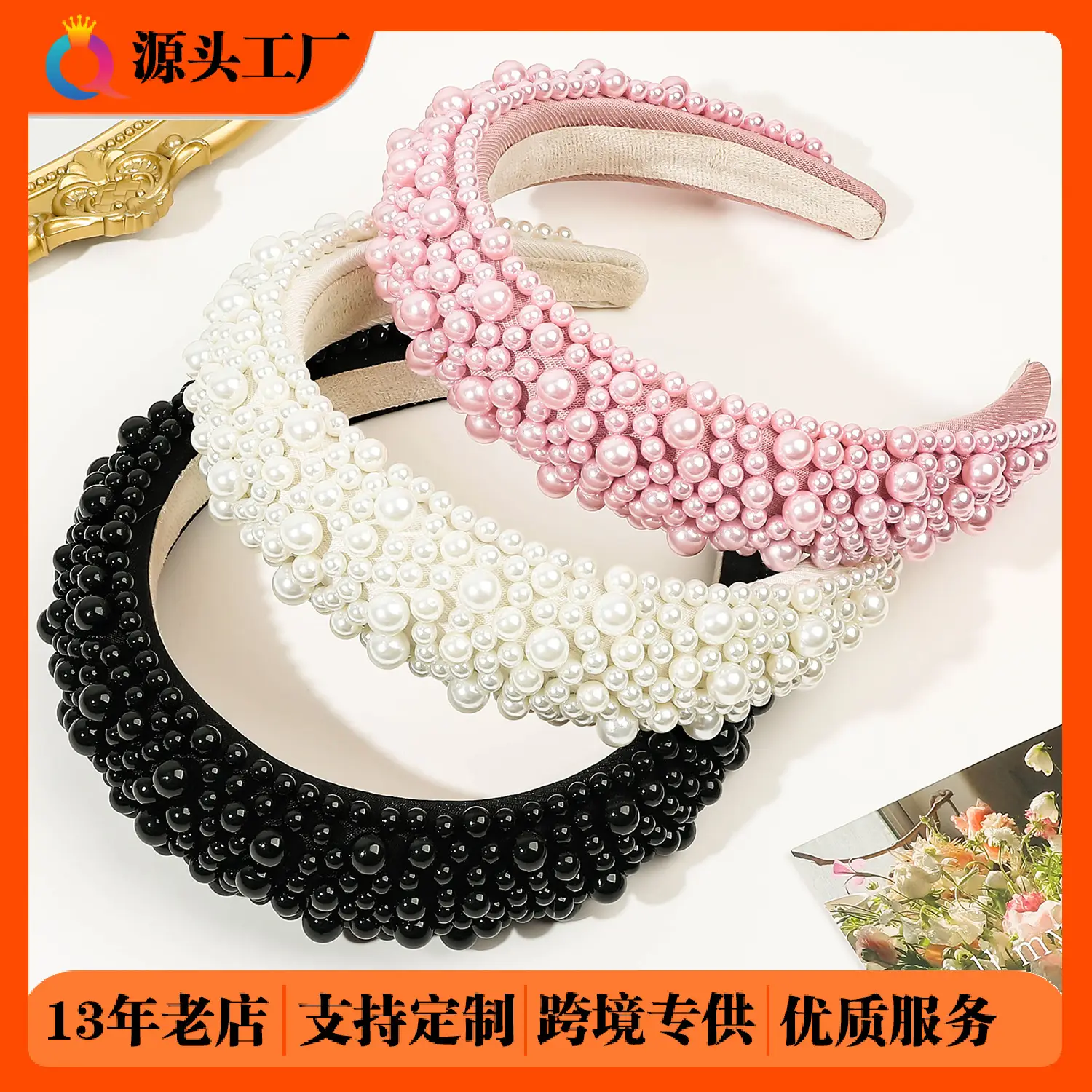 Pink Full Pearl Skull Top Headband for Women - Image 2