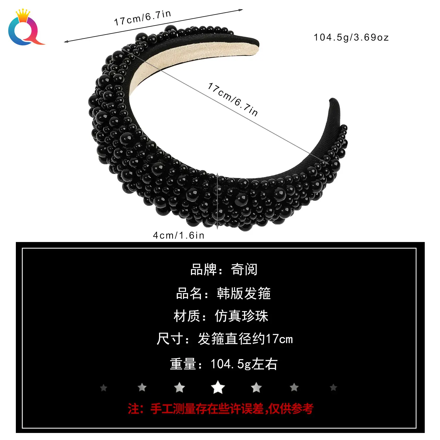 Pink Full Pearl Skull Top Headband for Women — feature 14