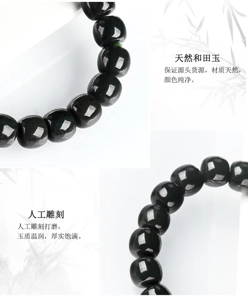 Black Jade Barrels Bracelet for Men Women Wholesale — feature 4