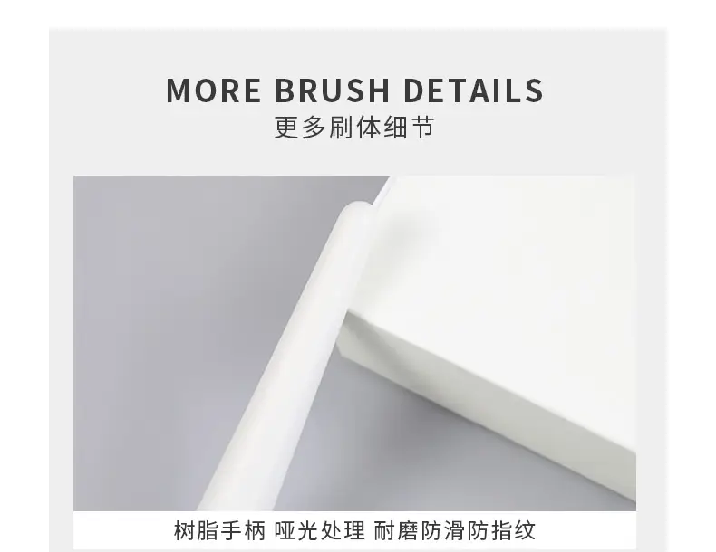 10-Piece Makeup Brush Set with Loose Powder Brush & Foundation Brush — feature 6