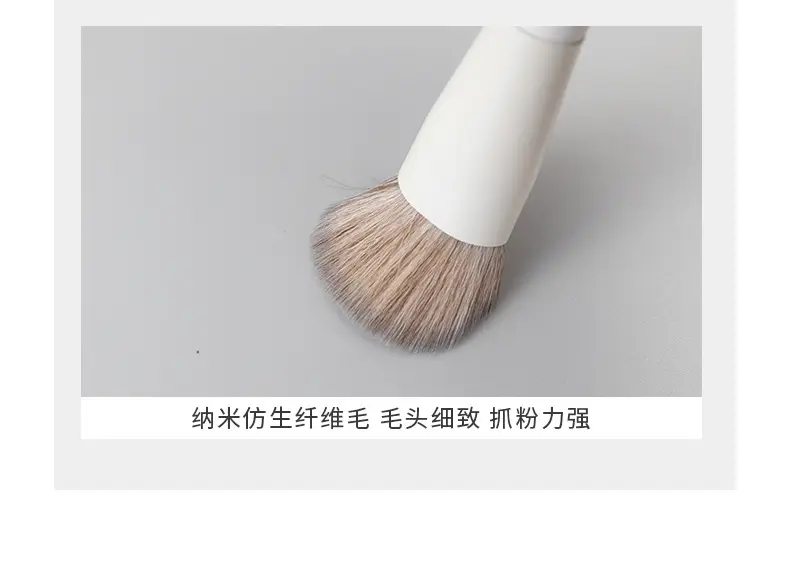 10-Piece Makeup Brush Set with Loose Powder Brush & Foundation Brush — feature 7