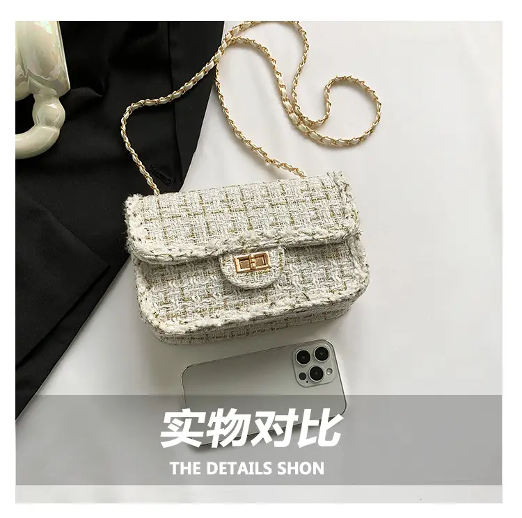 2023 Women's White Plaid Chain Shoulder Bag — feature 6