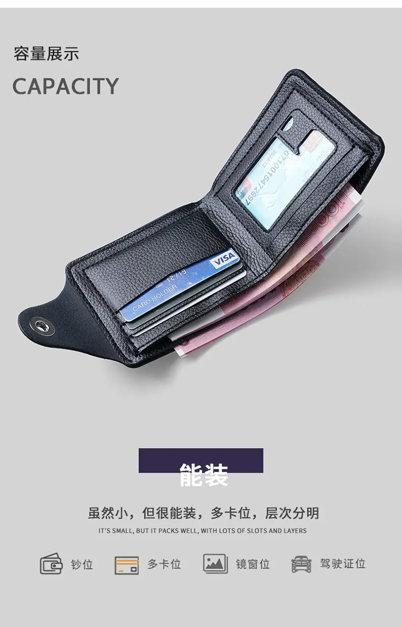 Factory wholesale men's wallet casual youth buckle coin purse multi-functional multi-card male card holder card holder — feature 3