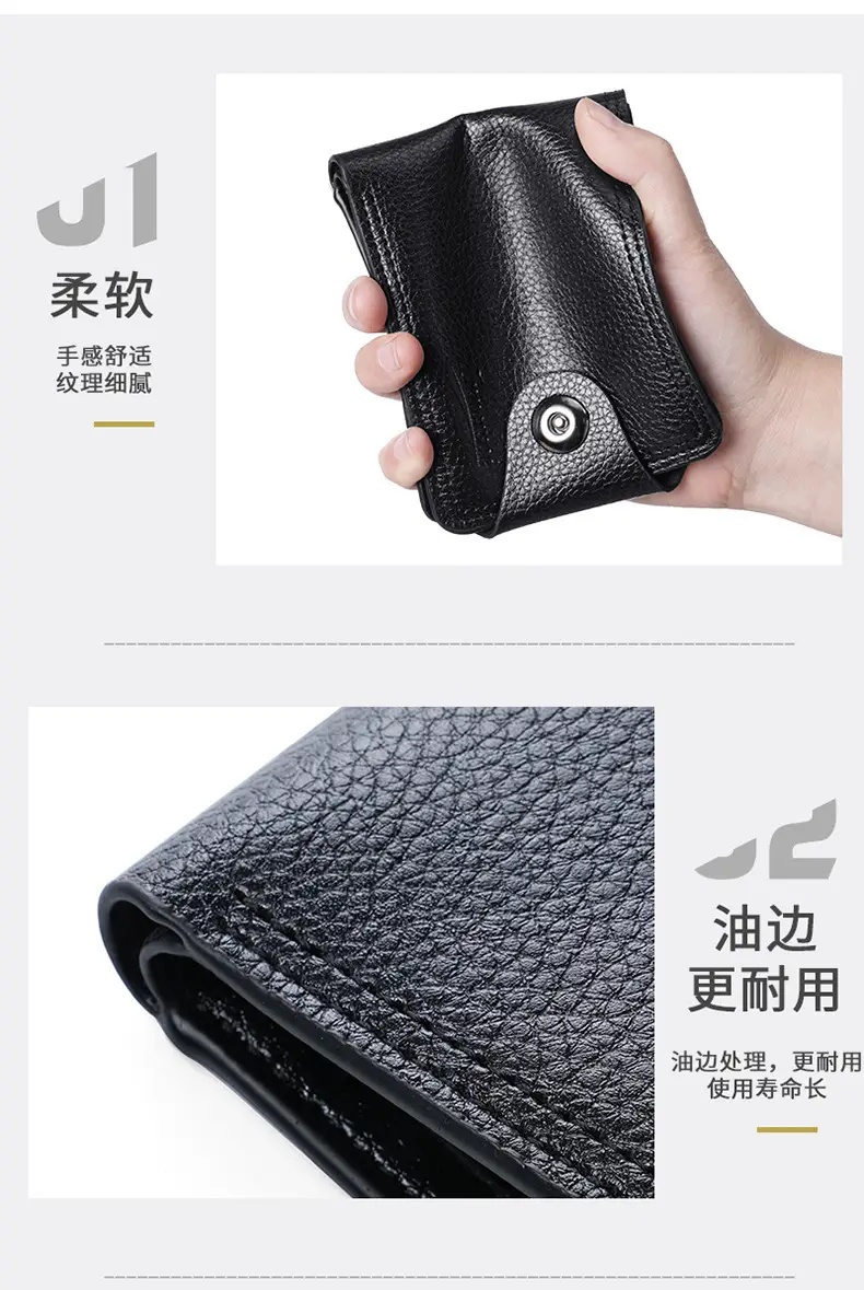 Factory wholesale men's wallet casual youth buckle coin purse multi-functional multi-card male card holder card holder — feature 5