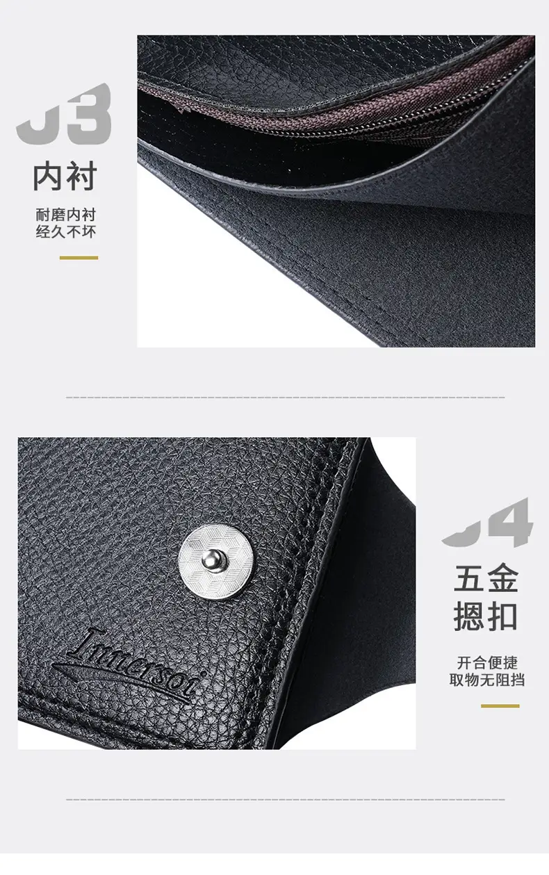Factory wholesale men's wallet casual youth buckle coin purse multi-functional multi-card male card holder card holder — feature 6