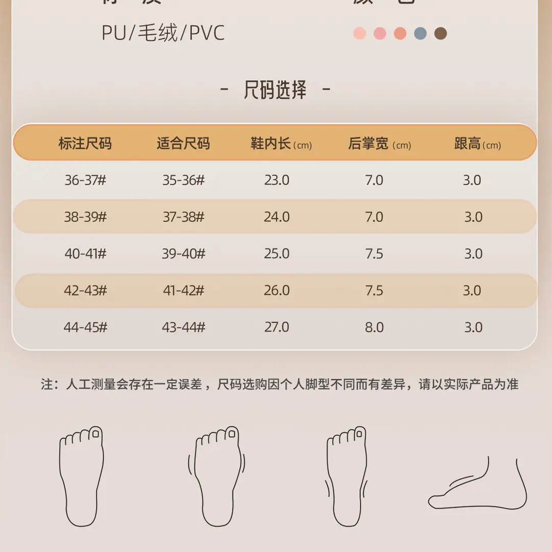 Waterproof Leather Cotton Slippers Women's Winter Home Indoor Thickened Warm Bag with Puleather Thick Slippers Household Autumn and Winter — feature 20