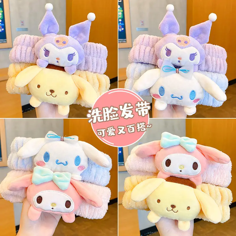 Sanrio Face Wash Hair Band Coolomi Blue — feature 1
