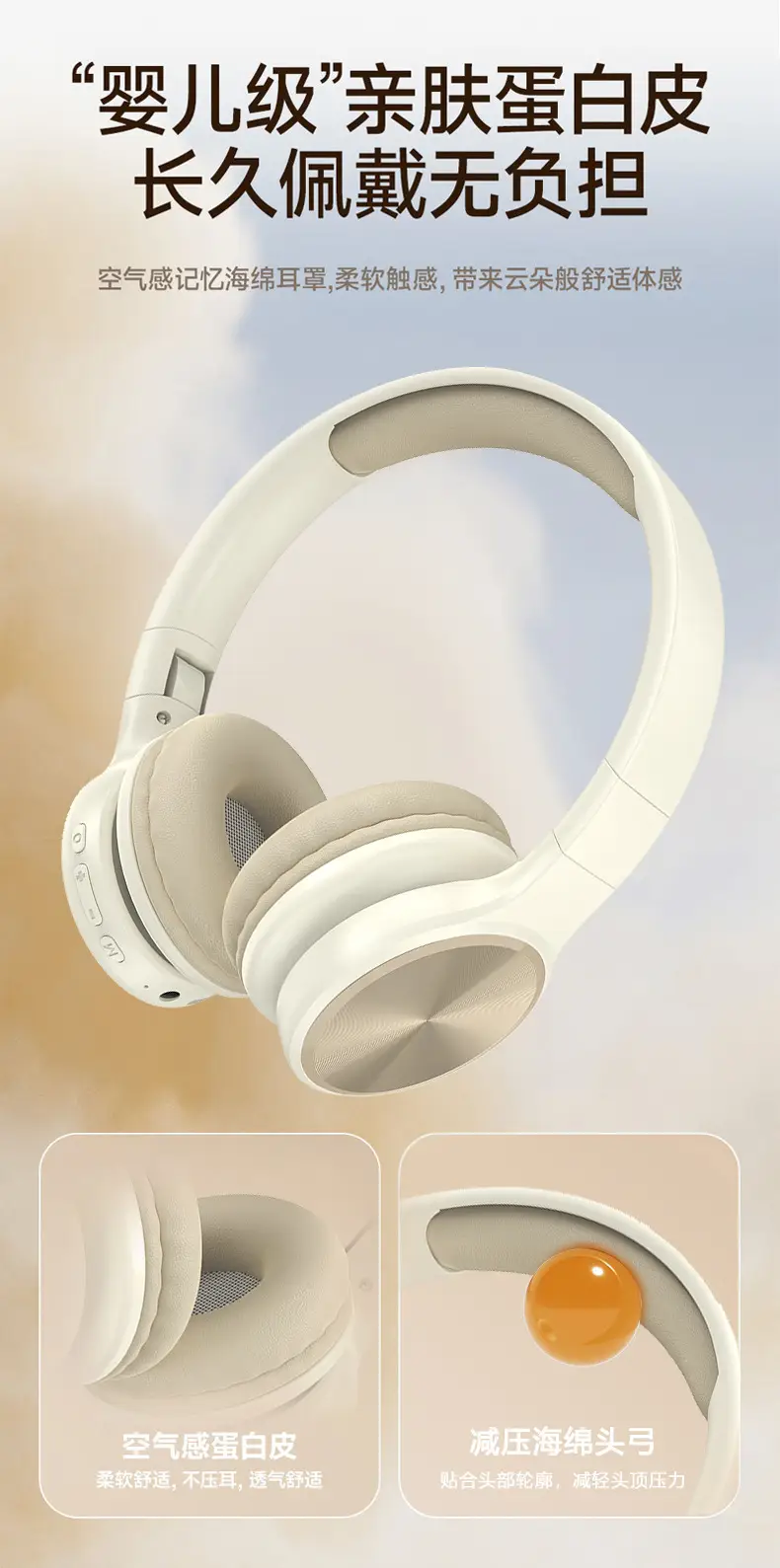 Over-Ear Bluetooth Headphones Black Wireless — feature 11