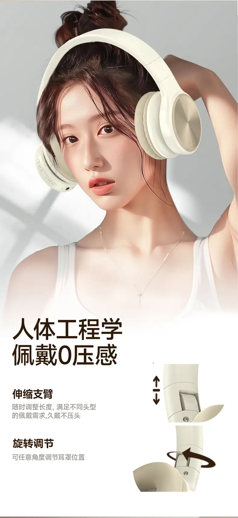 Over-Ear Bluetooth Headphones Black Wireless — feature 12
