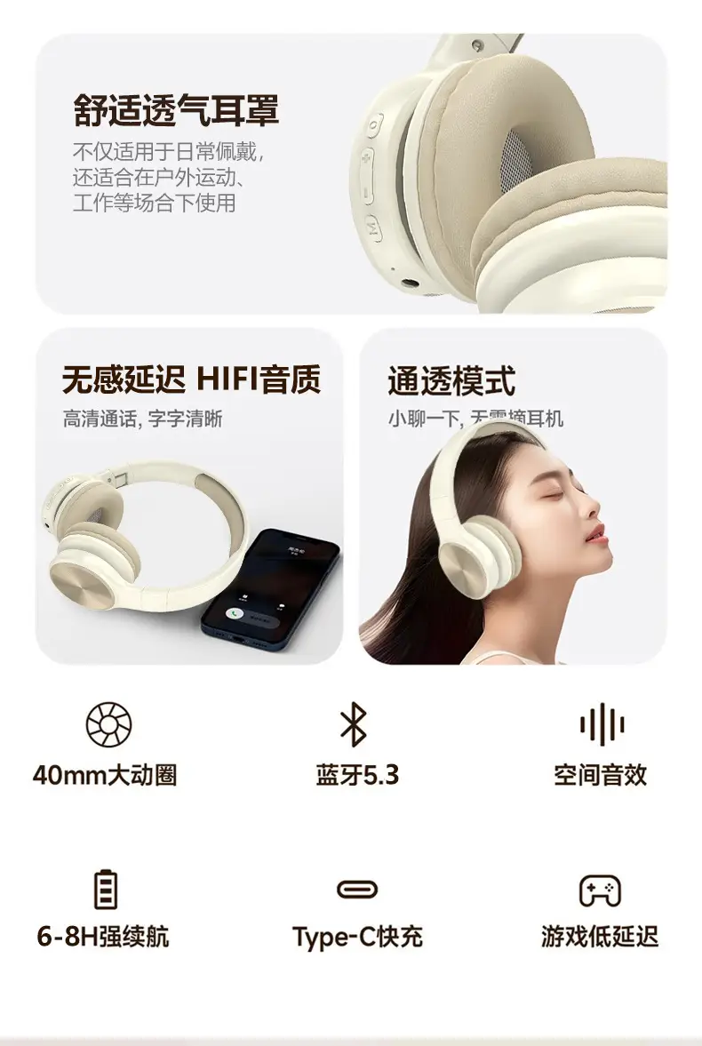 Over-Ear Bluetooth Headphones Black Wireless — feature 5