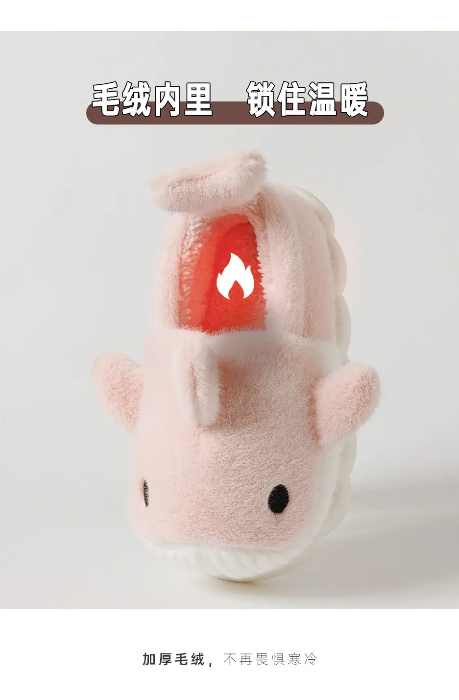Parent-child cotton-padded slippers for women winter New couple home wear non-slip children's cotton-padded shoes for boys autumn — feature 8