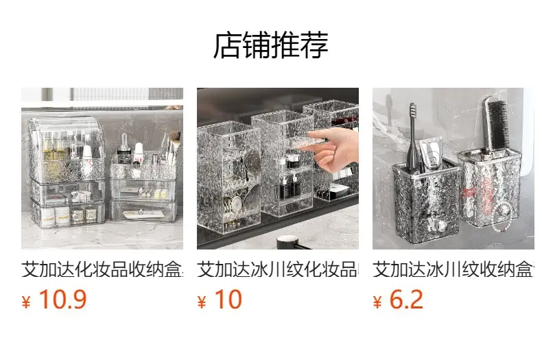 Transparent Makeup Brush Storage with Lid — feature 1