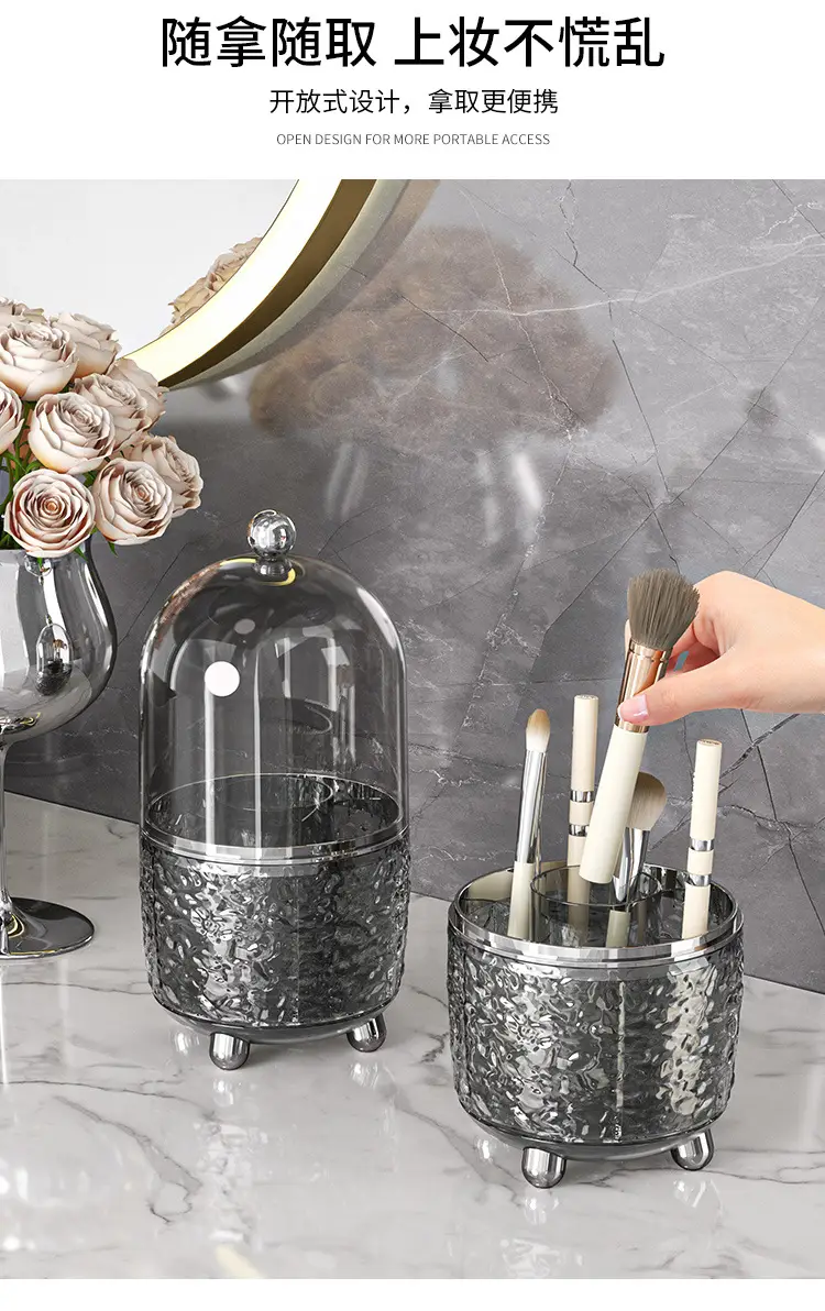 Transparent Makeup Brush Storage with Lid — feature 6