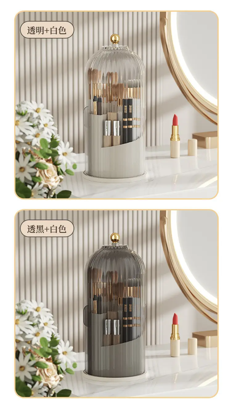 Rotating Makeup Brush & Lipstick Storage Rack — feature 13