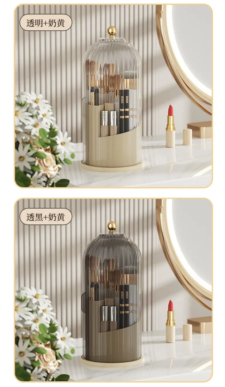 Rotating Makeup Brush & Lipstick Storage Rack — feature 14
