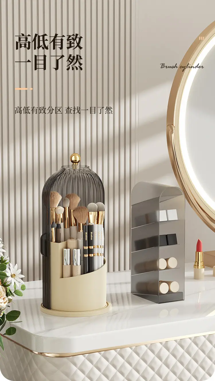 Rotating Makeup Brush & Lipstick Storage Rack — feature 9