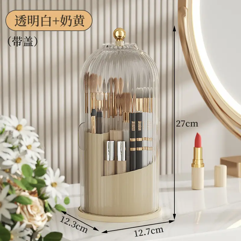 Rotating Makeup Brush & Lipstick Storage Rack