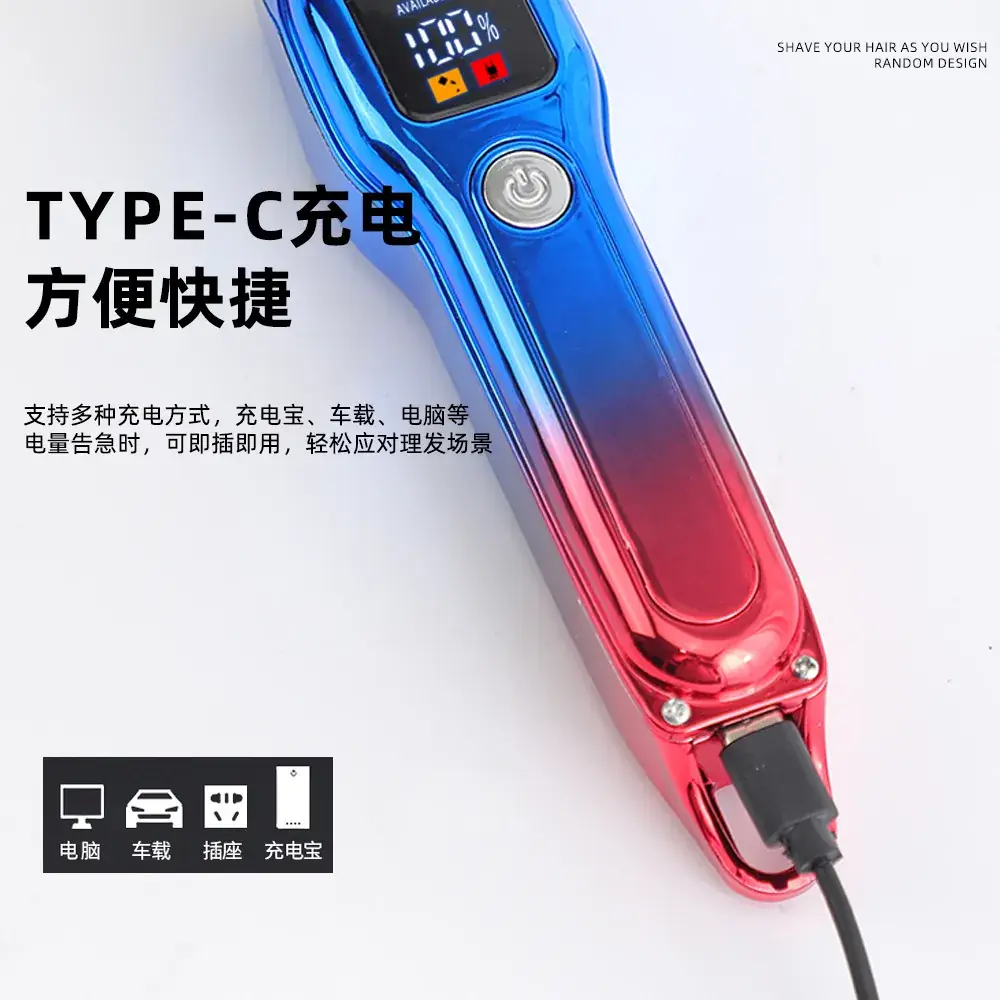 Digital Hair Clipper with 4 Combs & USB Charging