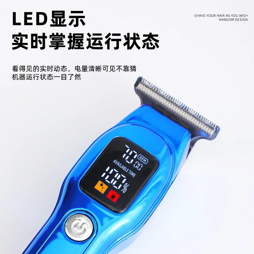 Digital Hair Clipper with 4 Combs & USB Charging