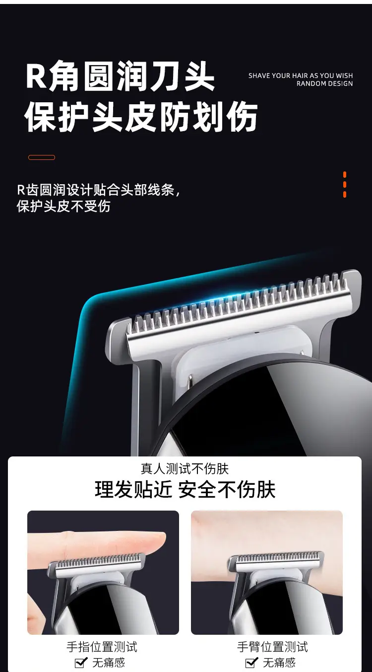 Digital Hair Clipper with 4 Combs & USB Charging — feature 3
