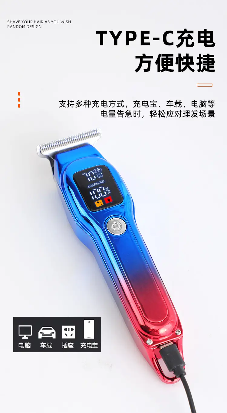 Digital Hair Clipper with 4 Combs & USB Charging — feature 5