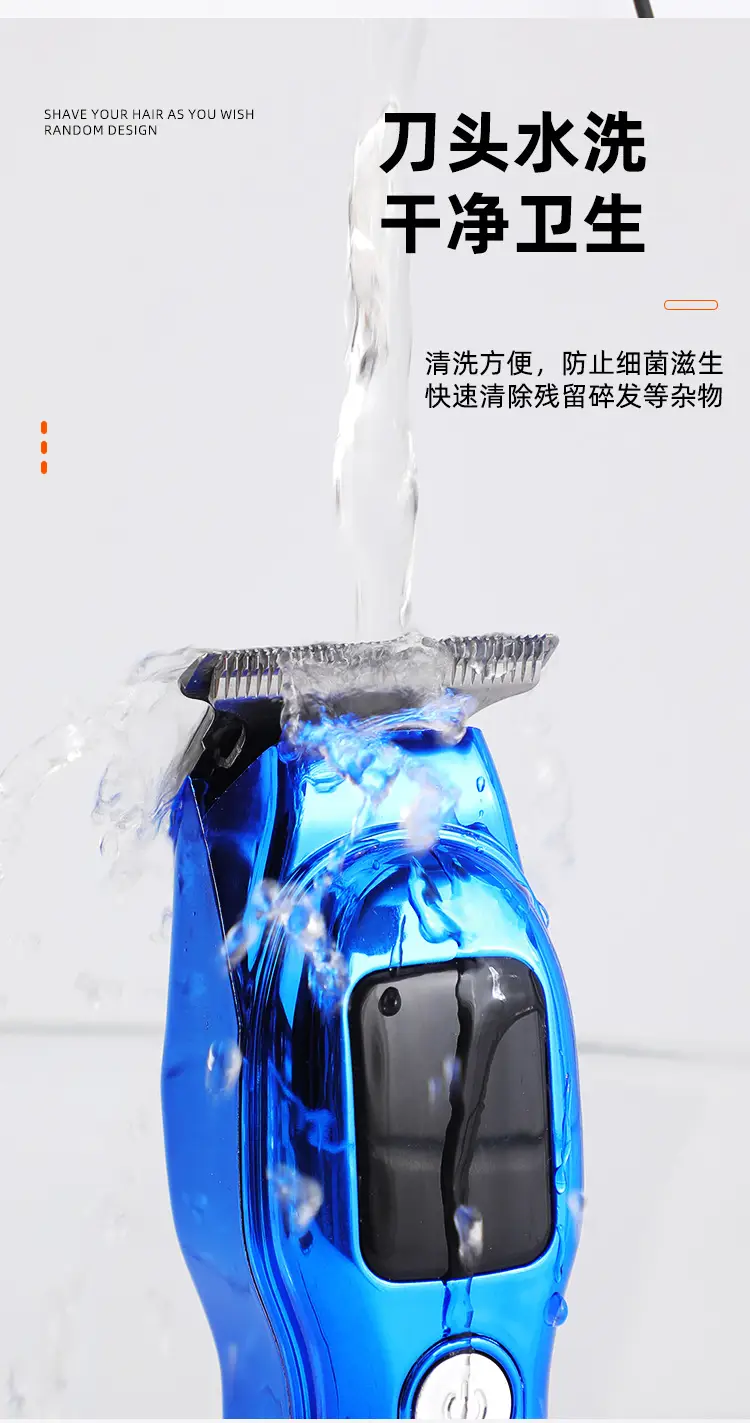 Digital Hair Clipper with 4 Combs & USB Charging — feature 6