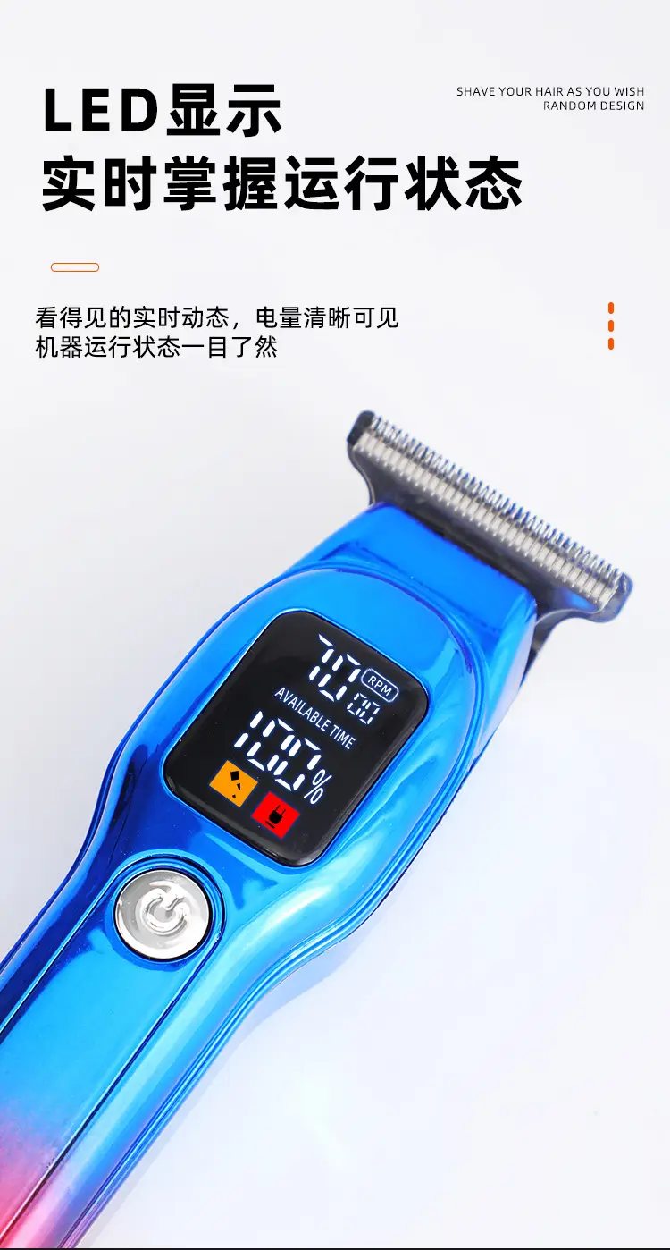 Digital Hair Clipper with 4 Combs & USB Charging — feature 7