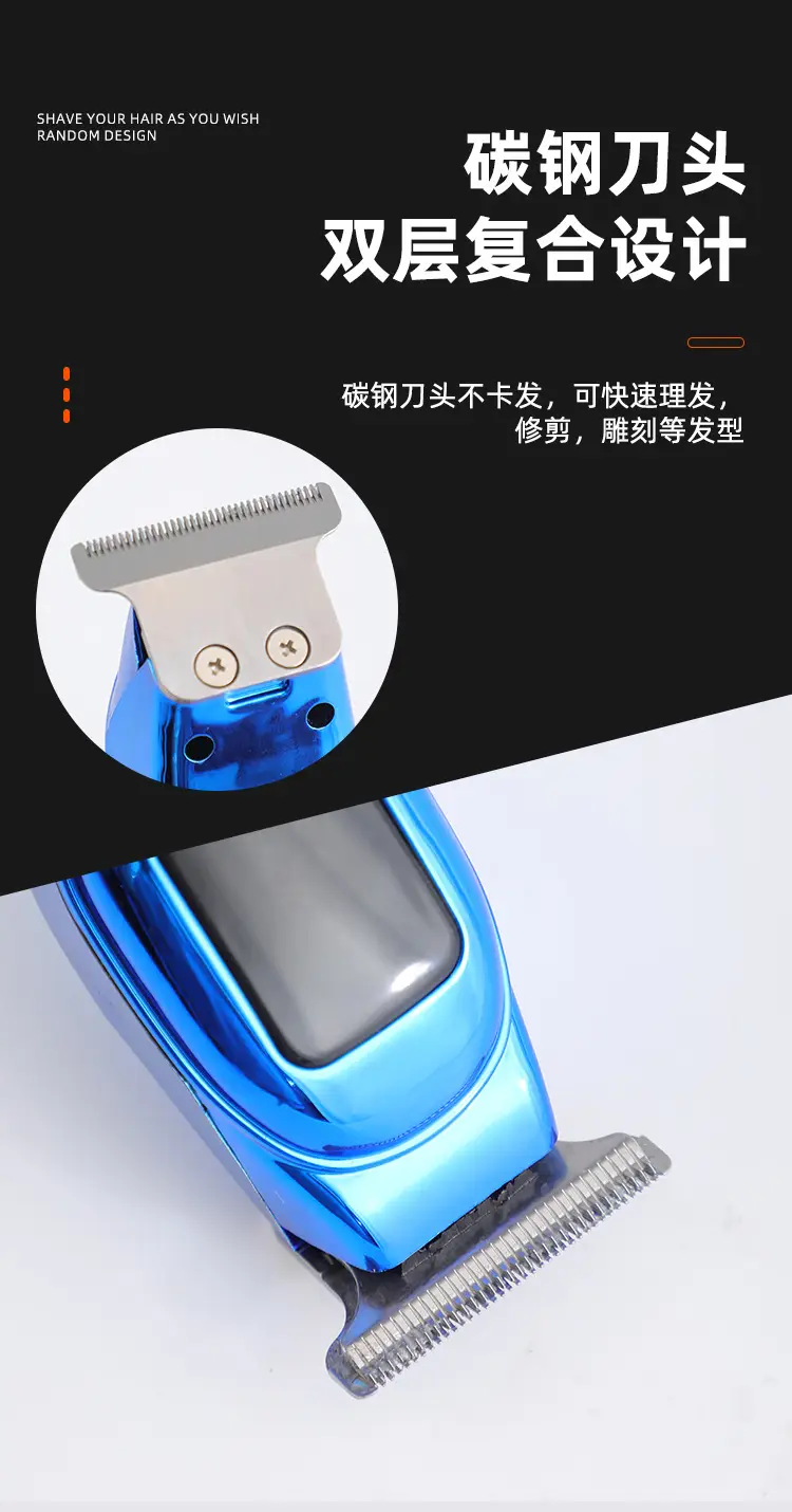 Digital Hair Clipper with 4 Combs & USB Charging — feature 8