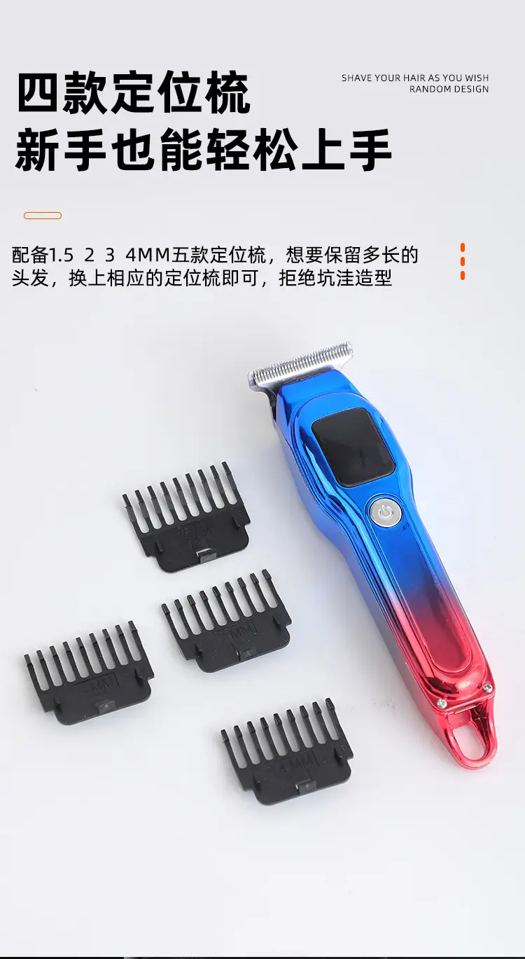 Digital Hair Clipper with 4 Combs & USB Charging — feature 9