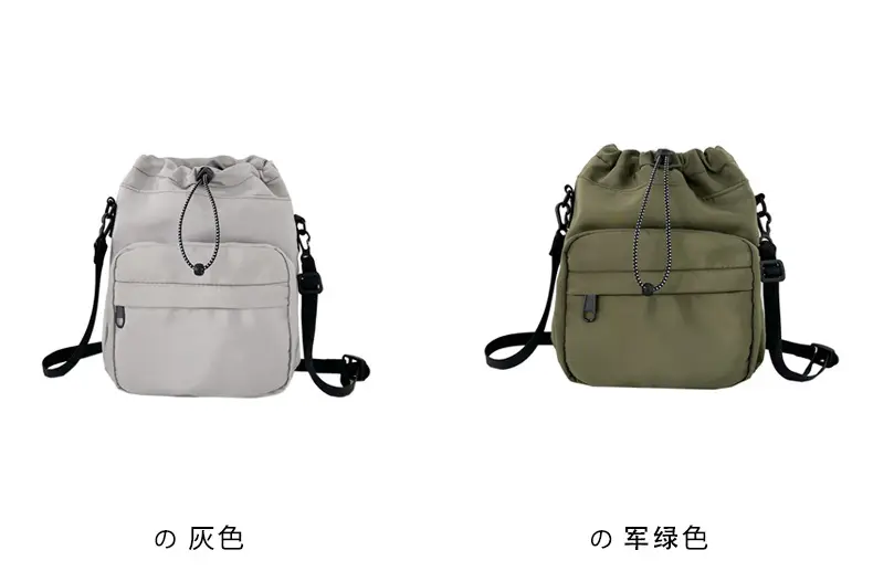 Women's Drawstring Shoulder Messenger Bag Beige Nylon Large Capacity — feature 10
