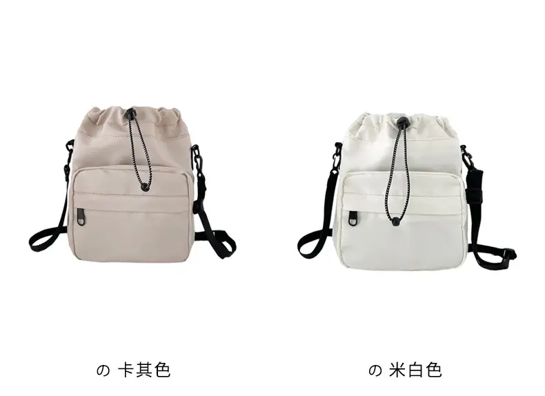 Women's Drawstring Shoulder Messenger Bag Beige Nylon Large Capacity — feature 11