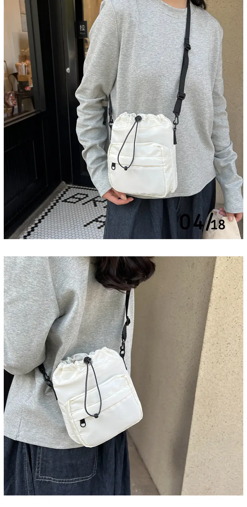 Women's Drawstring Shoulder Messenger Bag Beige Nylon Large Capacity — feature 14