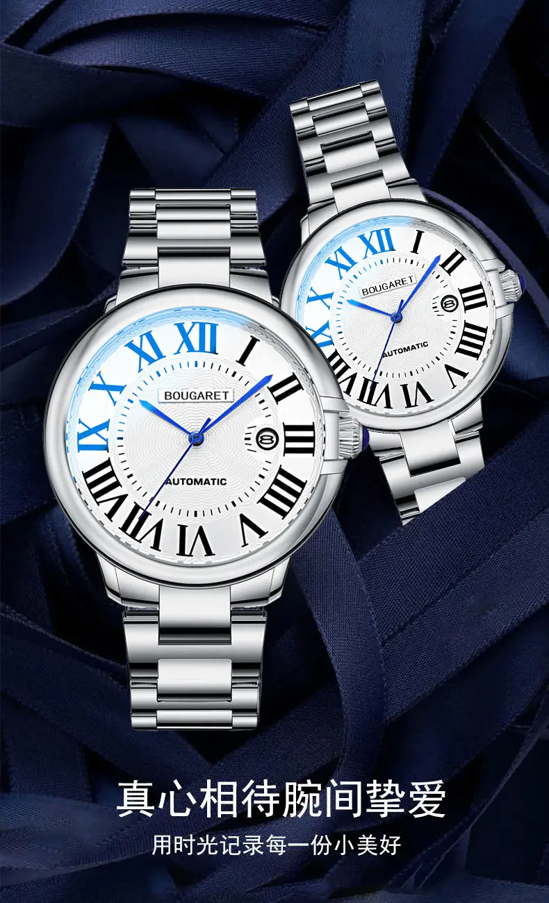 Couple Watches Set Roman Dial Waterproof Mechanical Wristwatch — feature 1