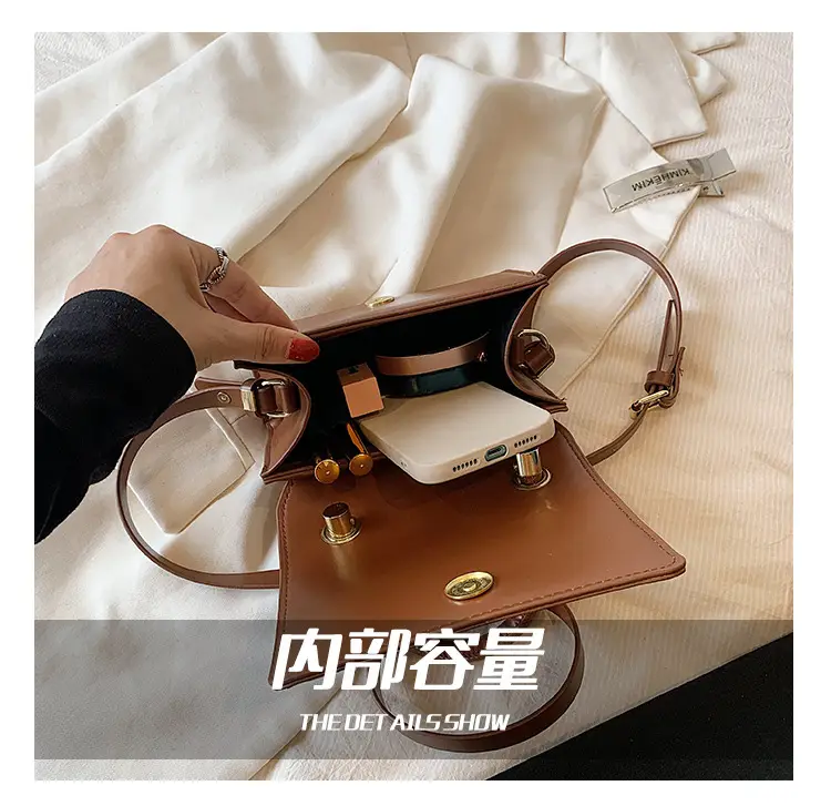 Women Retro Square Shoulder Bag Brown 2023 — feature 5