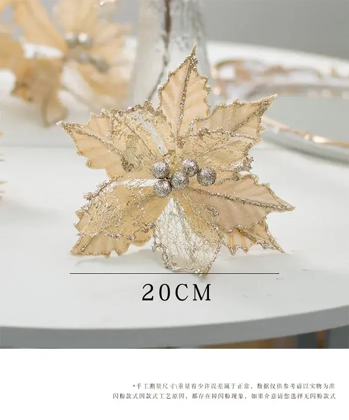 Golden Christmas Flower Decor 20CM Crafted Flannel — feature 3