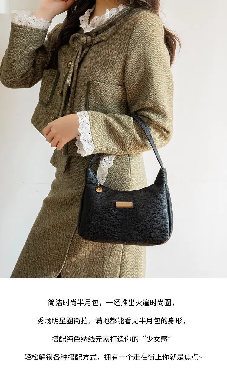 2023 Women's Multi Color Shoulder Bags Set — feature 2