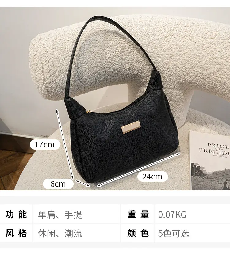 2023 Women's Multi Color Shoulder Bags Set — feature 7
