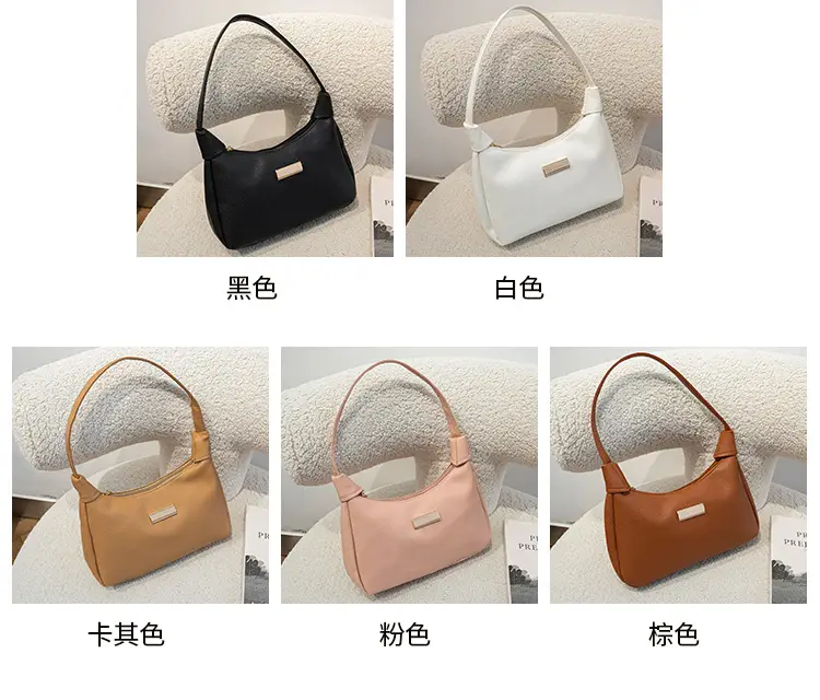 2023 Women's Multi Color Shoulder Bags Set — feature 8