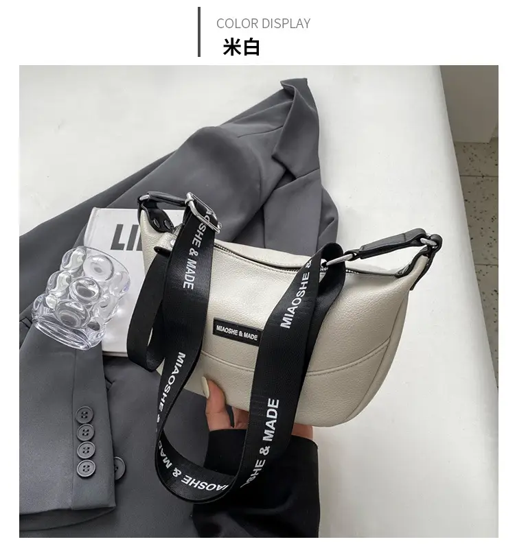Women's French Niche Shoulder Messenger Bag Beige Black — feature 17