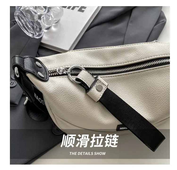 Women's French Niche Shoulder Messenger Bag Beige Black — feature 4