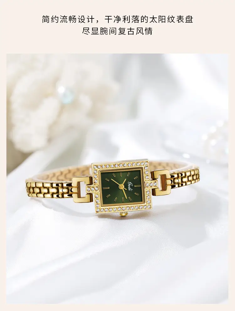 Women's Square Plate Quartz Watch with Crystal Band — feature 12