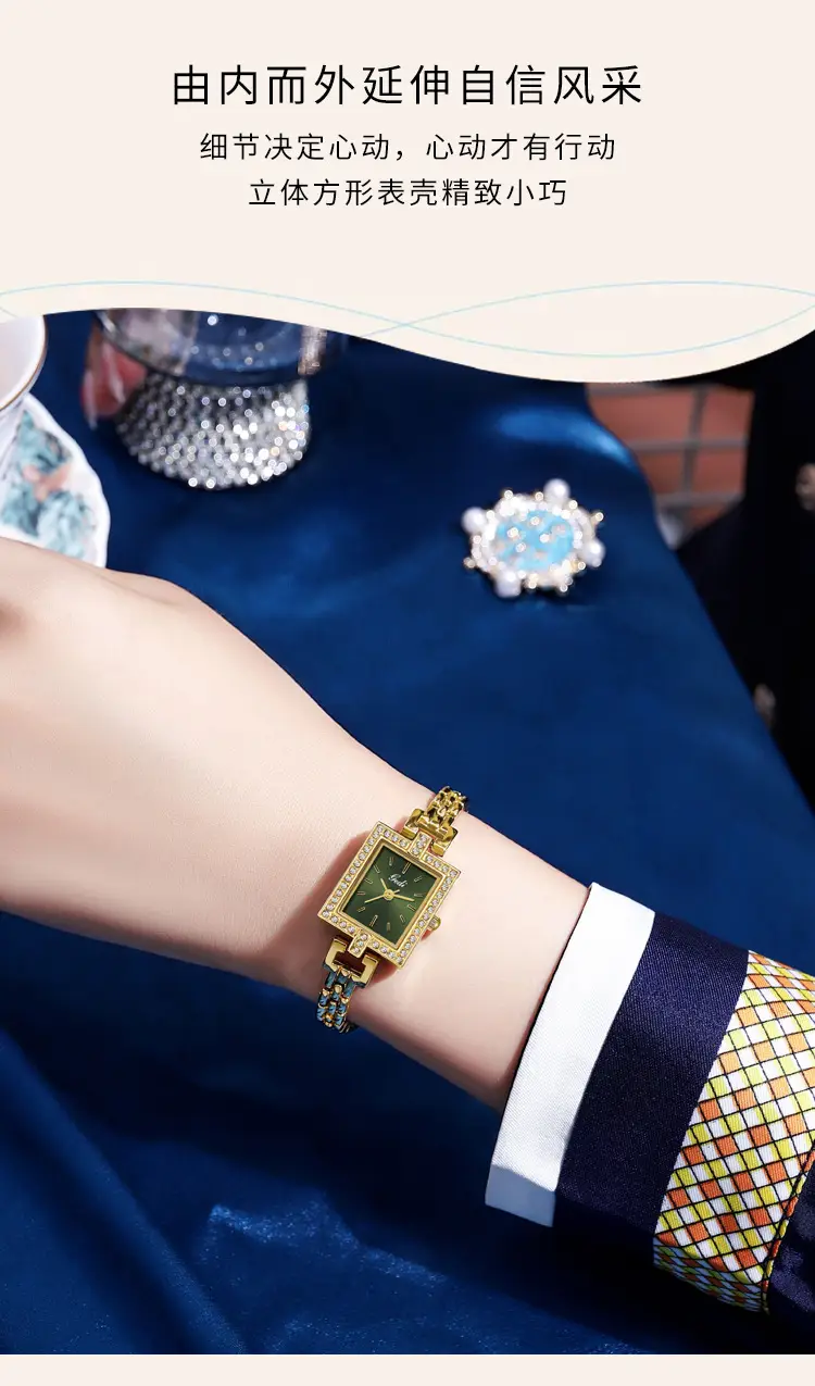 Women's Square Plate Quartz Watch with Crystal Band — feature 13