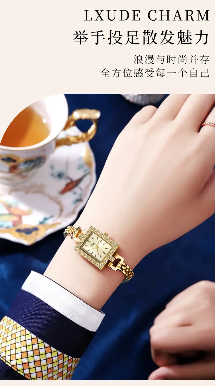 Women's Square Plate Quartz Watch with Crystal Band — feature 16