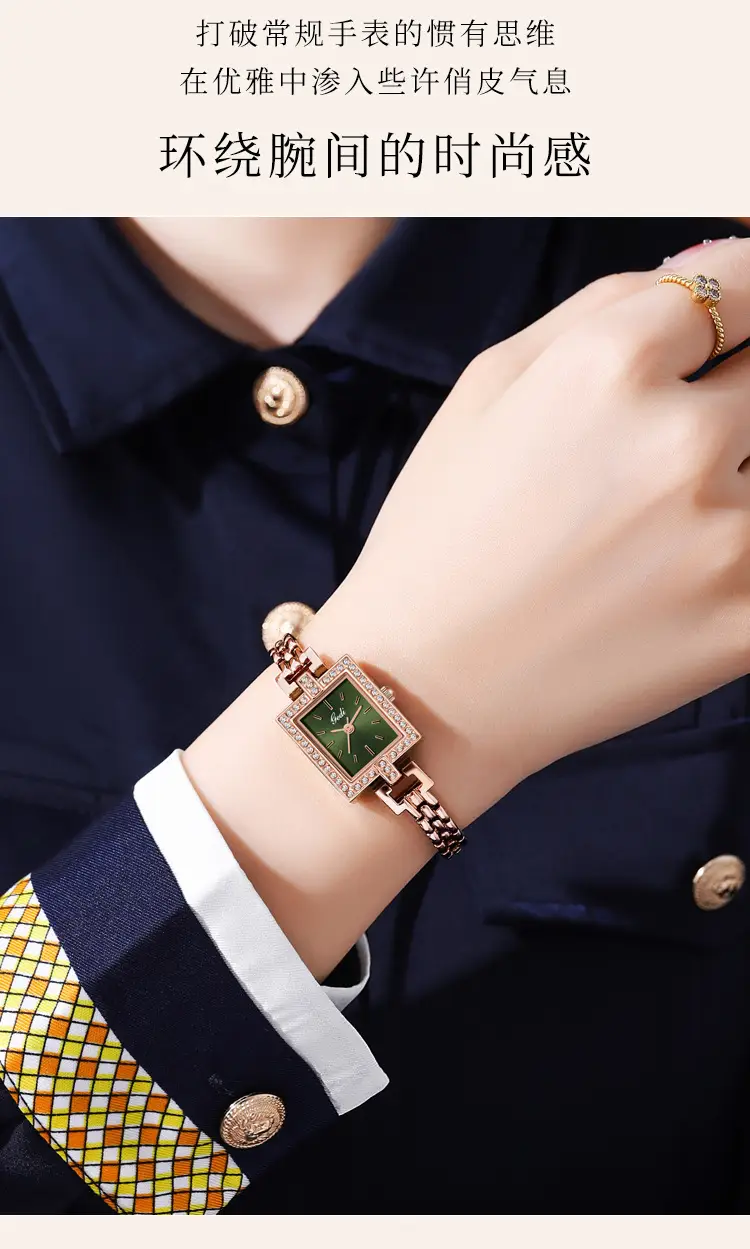 Women's Square Plate Quartz Watch with Crystal Band — feature 18