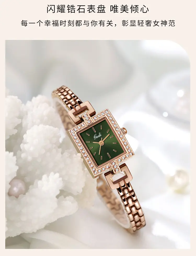 Women's Square Plate Quartz Watch with Crystal Band — feature 19