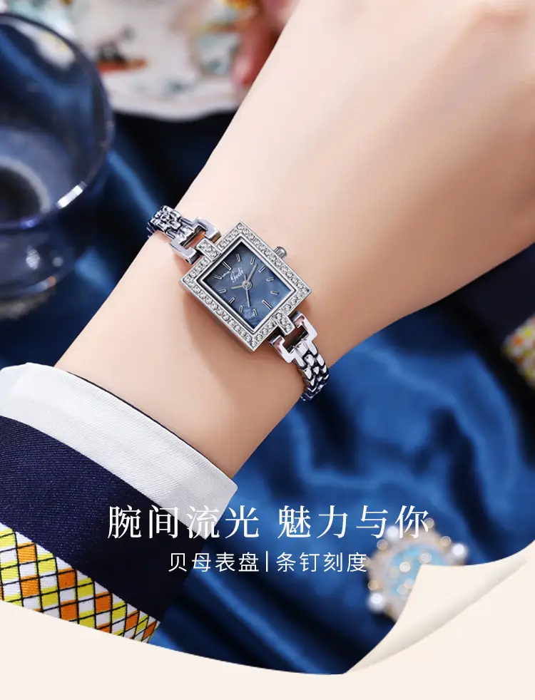Women's Square Plate Quartz Watch with Crystal Band — feature 2